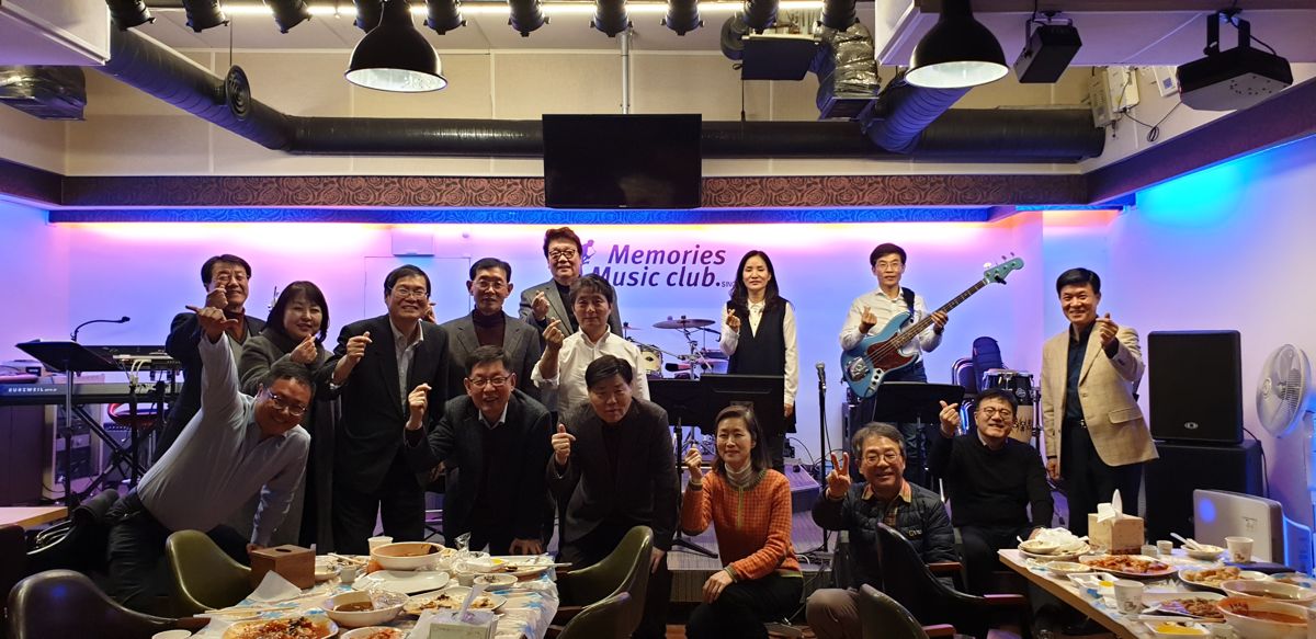 2019년도 포럼 신년회 단체 사진