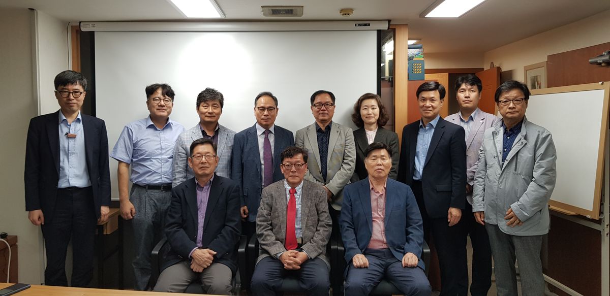 제4회 정기세미나 단체 사진