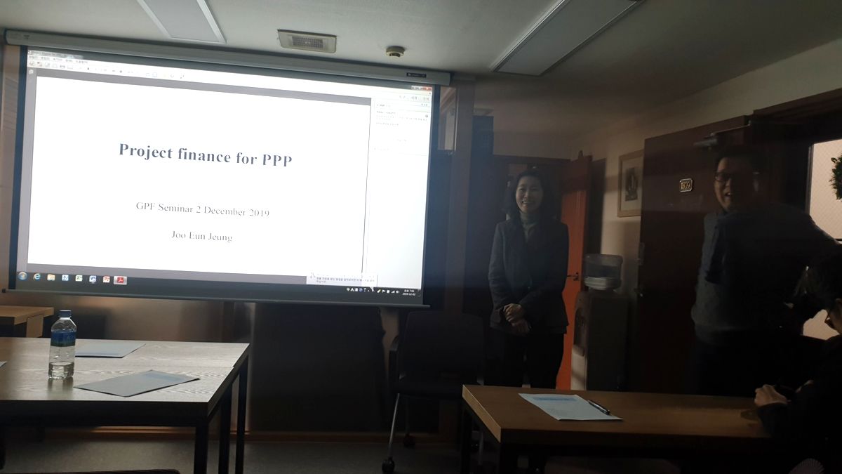 제5회 정기세미나에서 Project Finance for PPP를 발표하는 모습